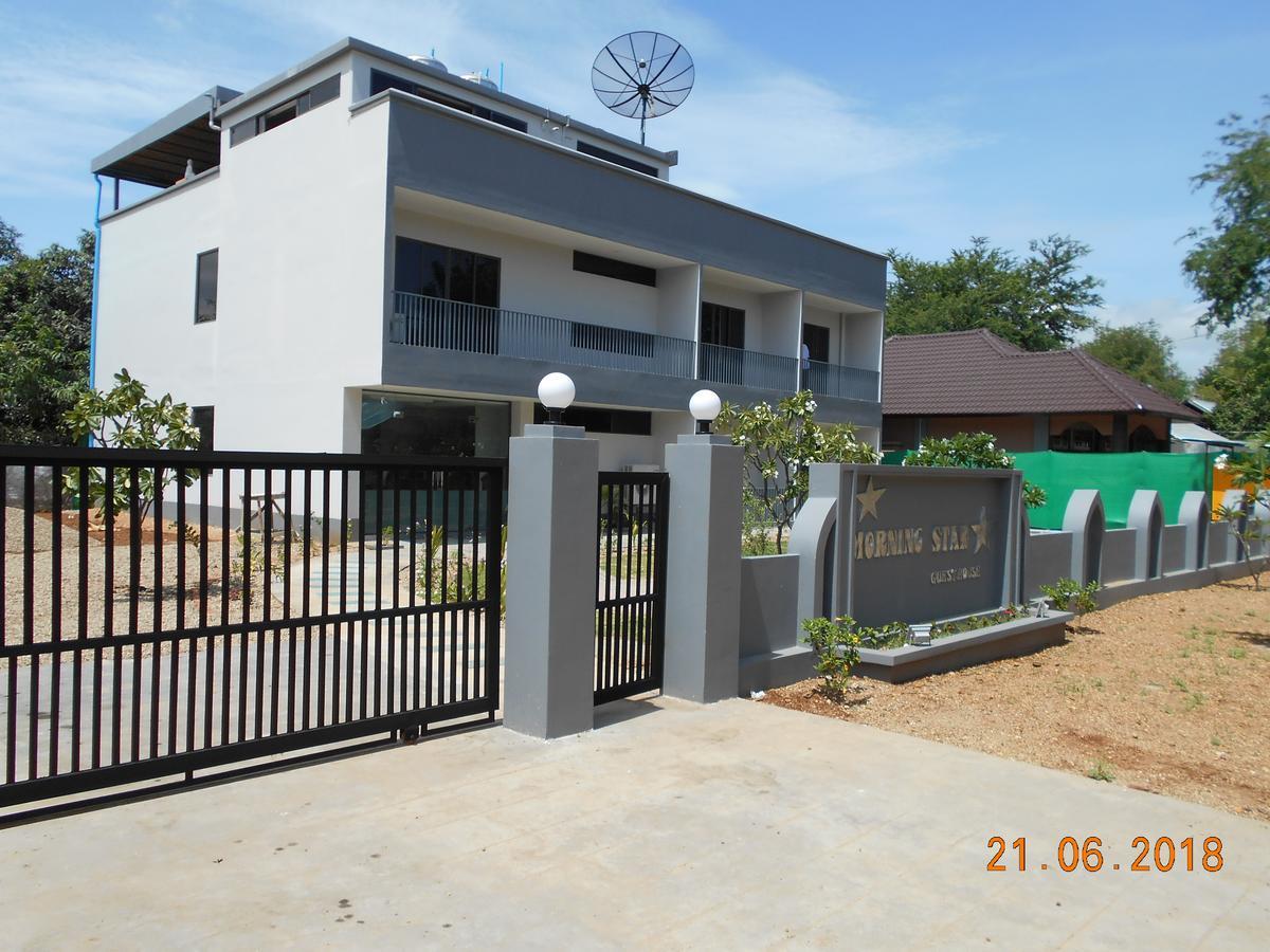 Morning Star Guesthouse Nyaung-U Exterior photo